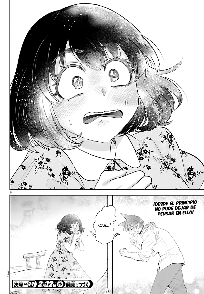 Read Mairimashita Iruma kun ES Manga Online