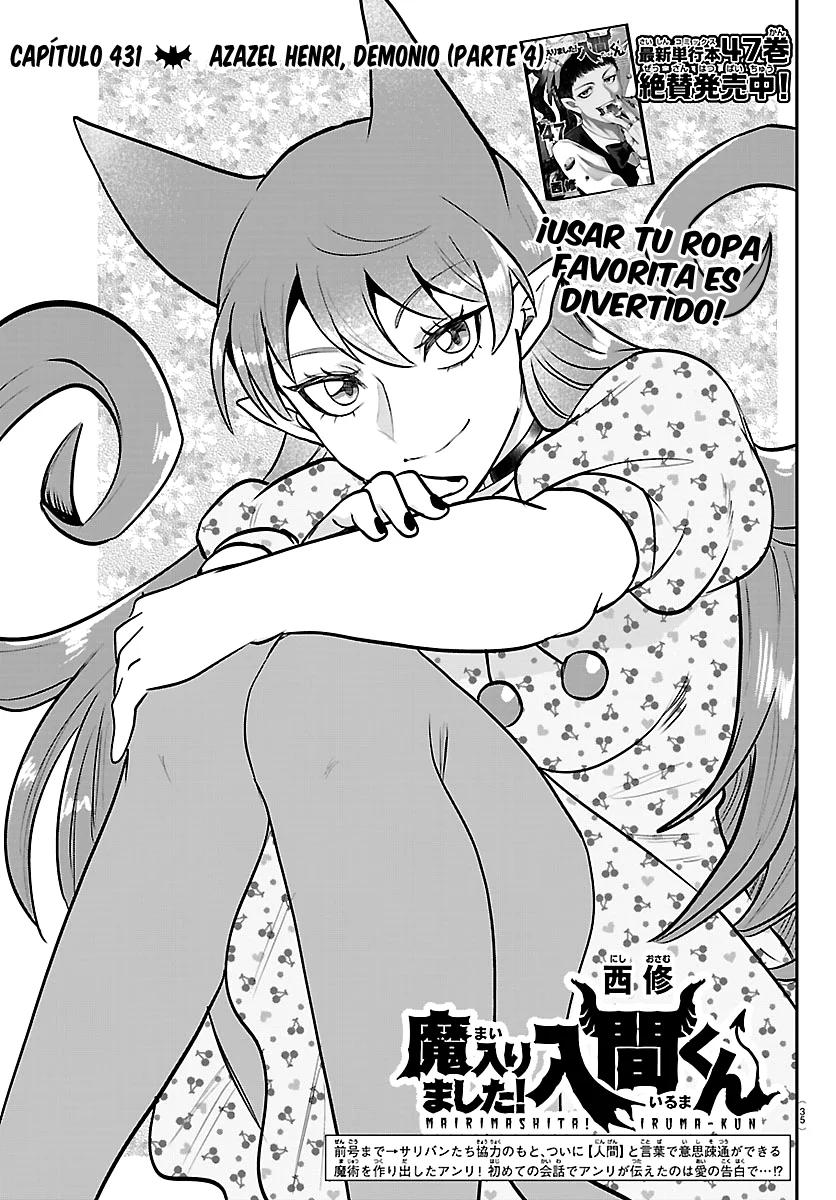 Read Mairimashita Iruma kun ES Manga Online