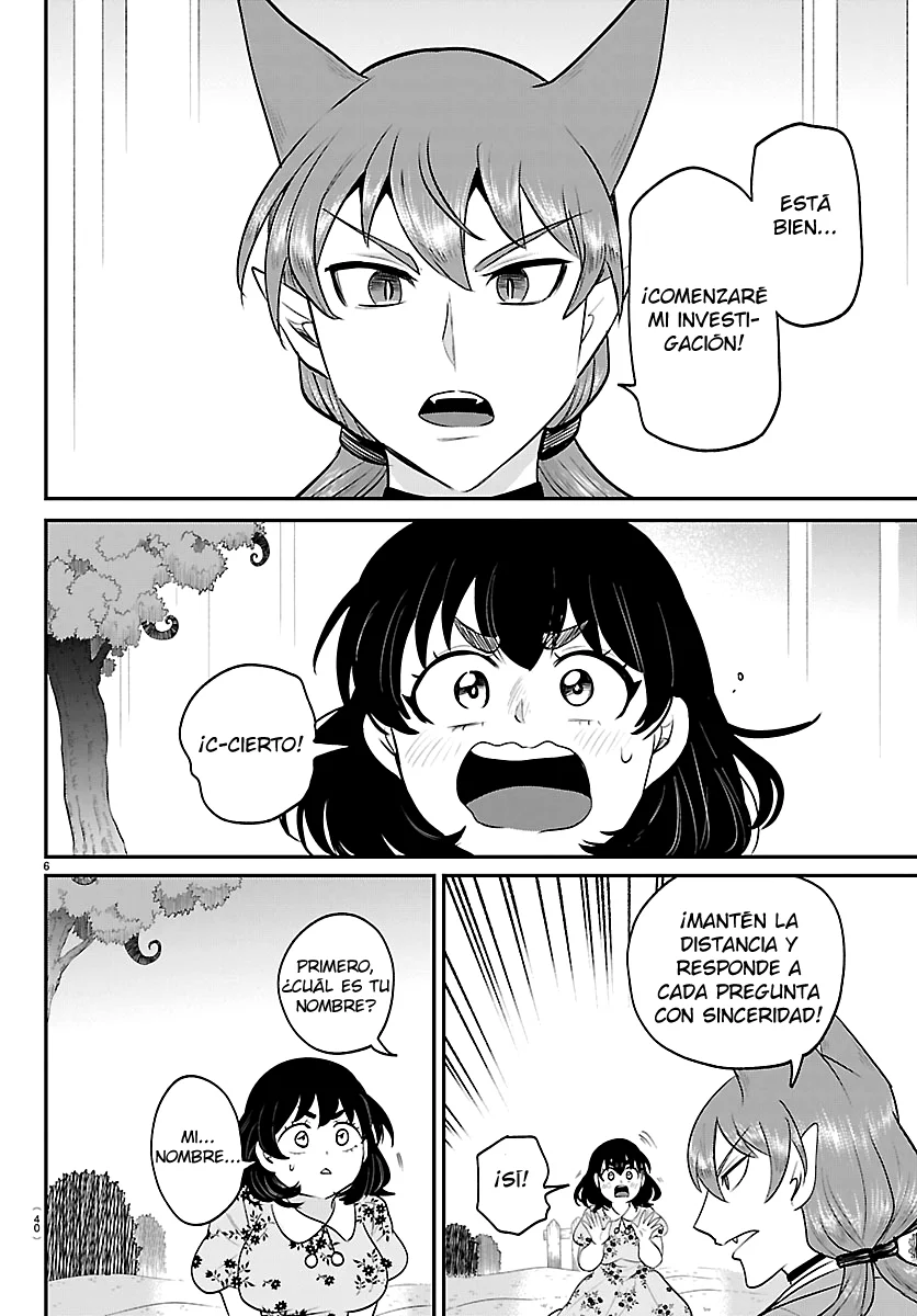 Read Mairimashita Iruma kun ES Manga Online