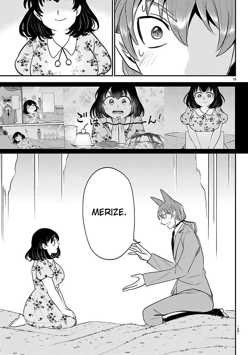 Read Mairimashita Iruma kun ES Manga Online