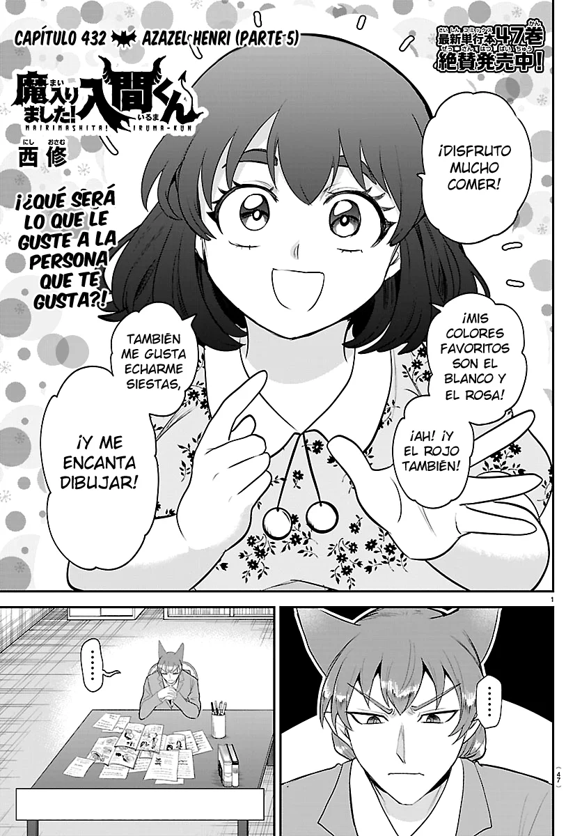 Read Mairimashita Iruma kun ES Manga Online