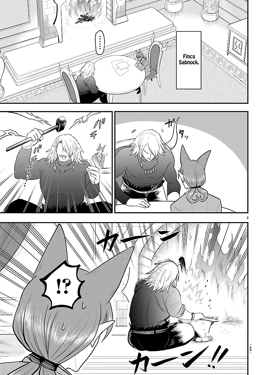 Read Mairimashita Iruma kun ES Manga Online