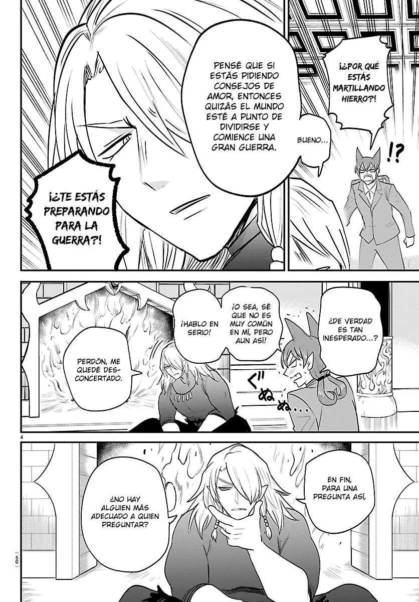 Read Mairimashita Iruma kun ES Manga Online