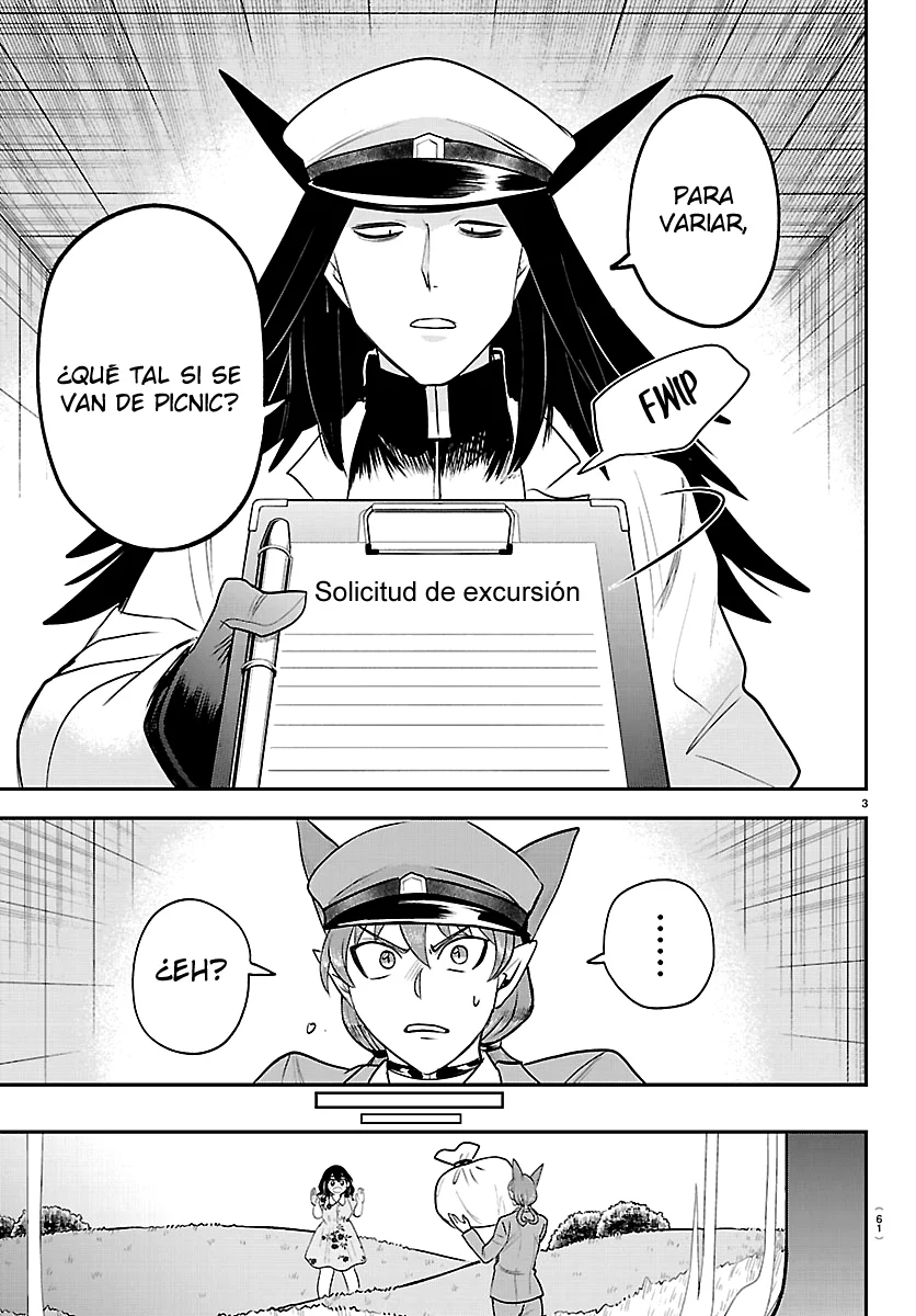 Read Mairimashita Iruma kun ES Manga Online