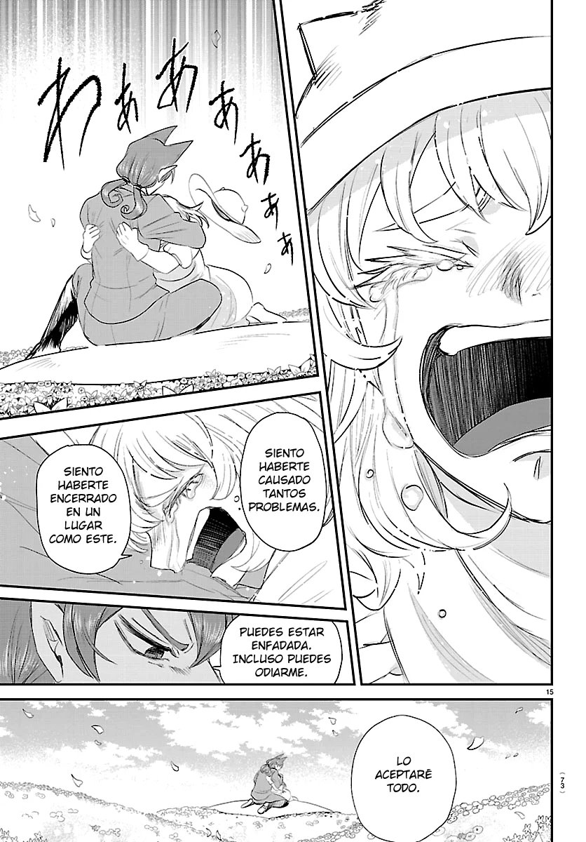 Read Mairimashita Iruma kun ES Manga Online