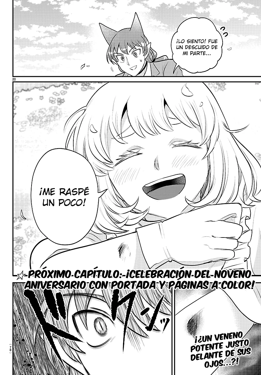 Read Mairimashita Iruma kun ES Manga Online