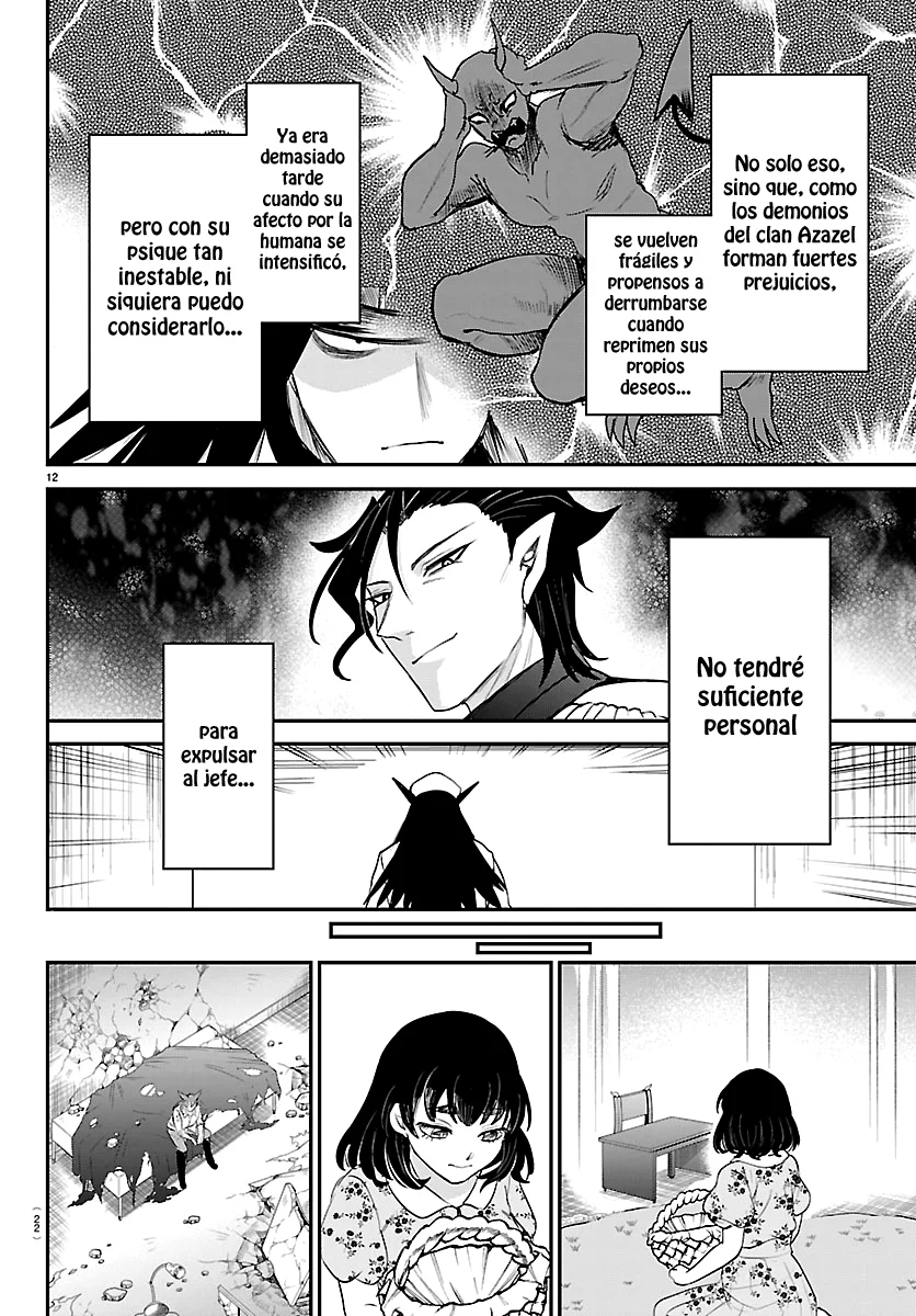 Read Mairimashita Iruma kun ES Manga Online