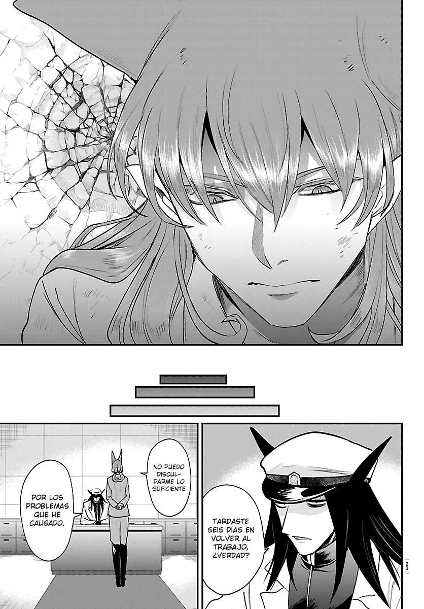 Read Mairimashita Iruma kun ES Manga Online