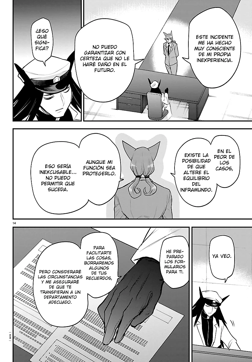Read Mairimashita Iruma kun ES Manga Online