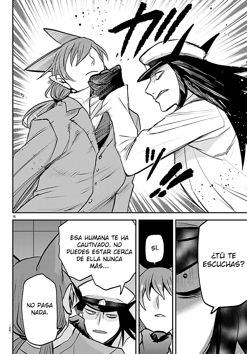 Read Mairimashita Iruma kun ES Manga Online