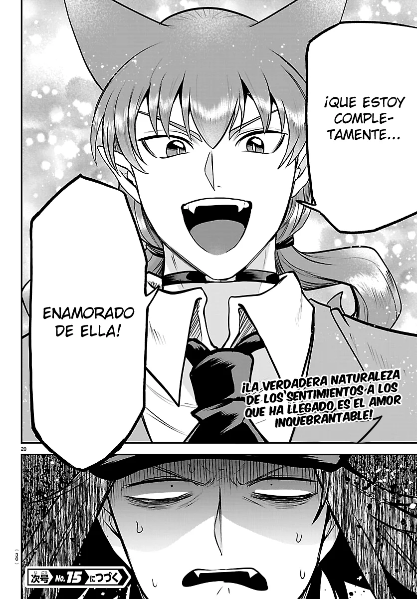 Read Mairimashita Iruma kun ES Manga Online