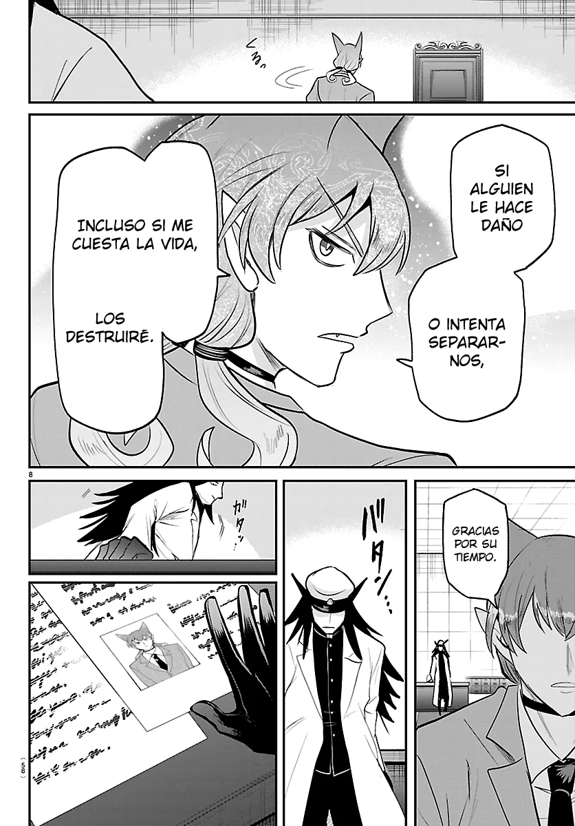 Read Mairimashita Iruma kun ES Manga Online