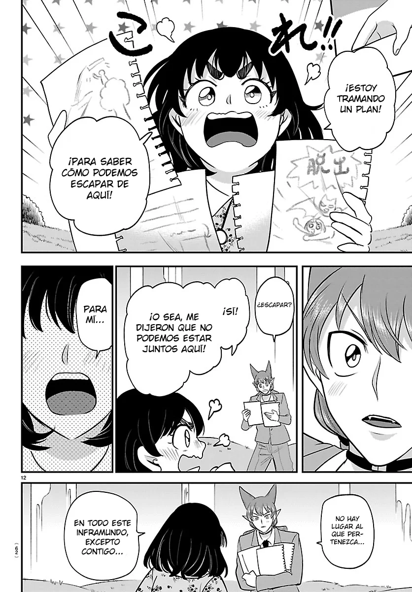 Read Mairimashita Iruma kun ES Manga Online