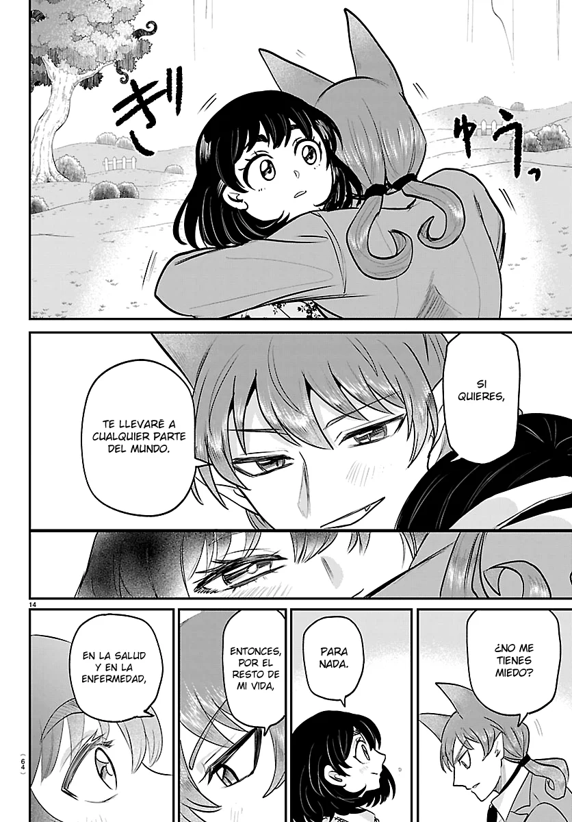 Read Mairimashita Iruma kun ES Manga Online