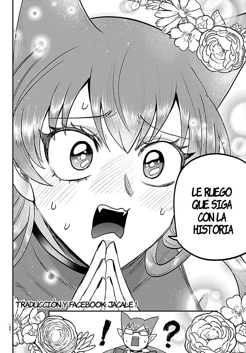 Read Mairimashita Iruma kun ES Manga Online