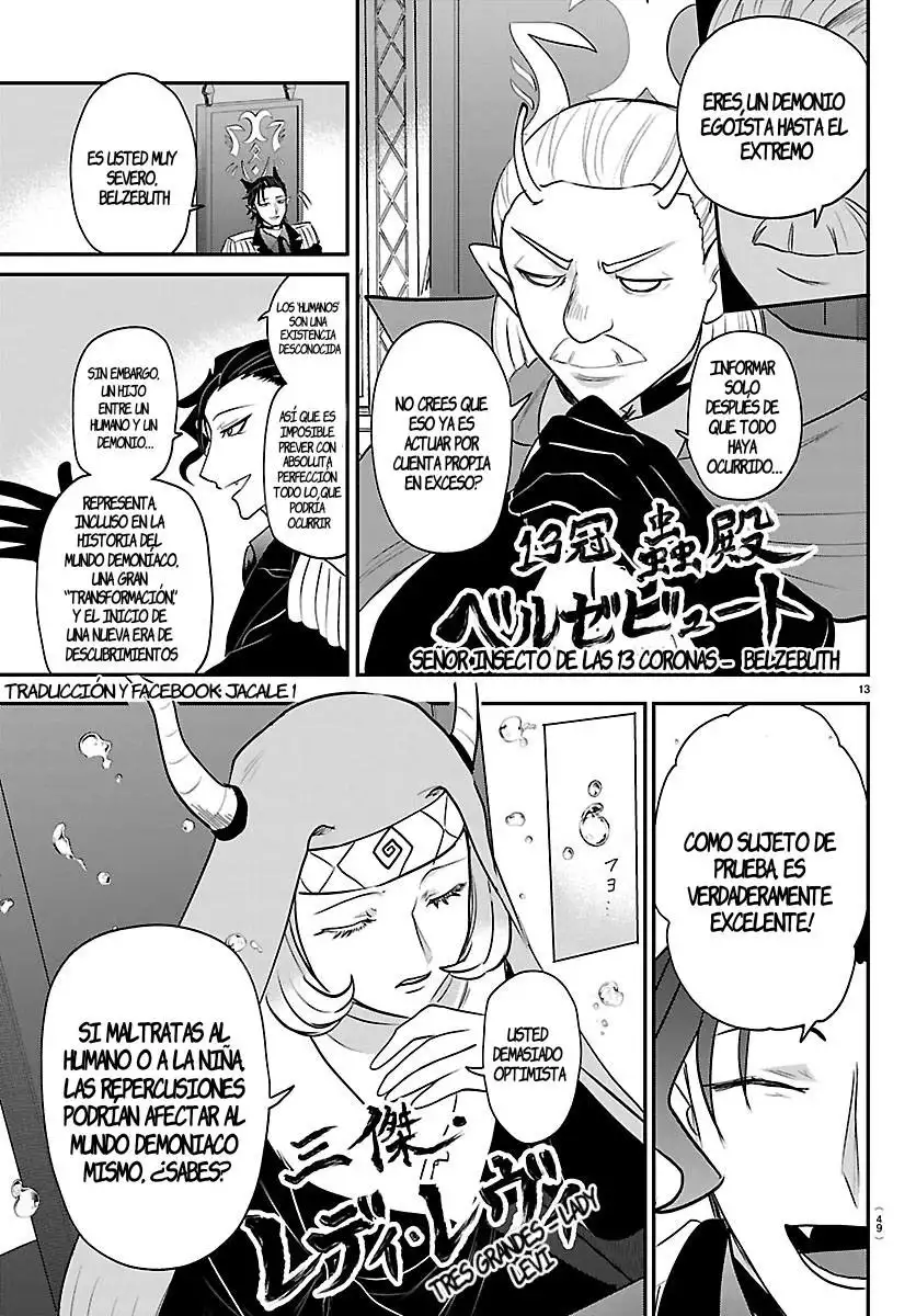 Read Mairimashita Iruma kun ES Manga Online