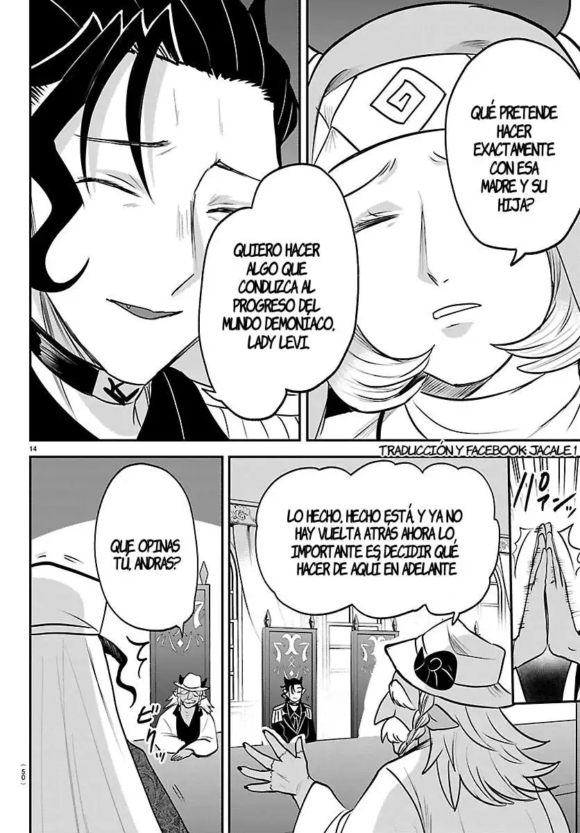 Read Mairimashita Iruma kun ES Manga Online