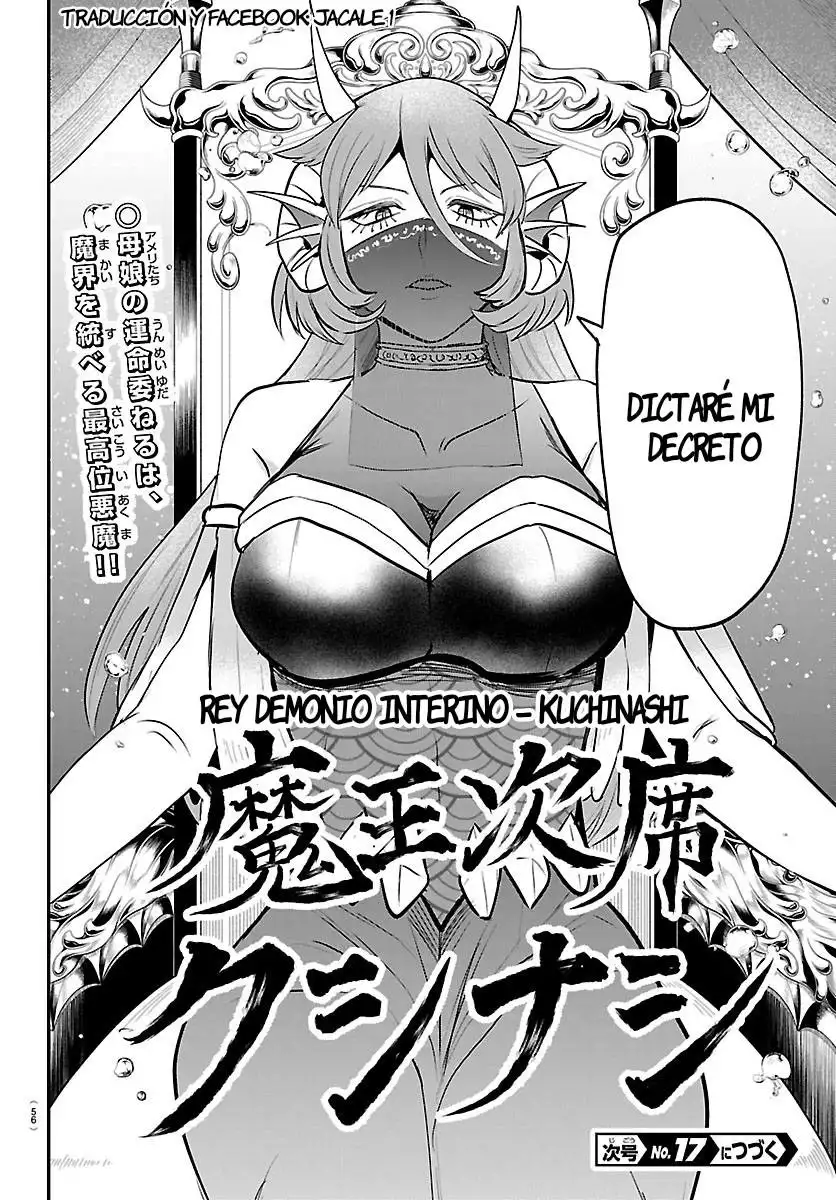 Read Mairimashita Iruma kun ES Manga Online
