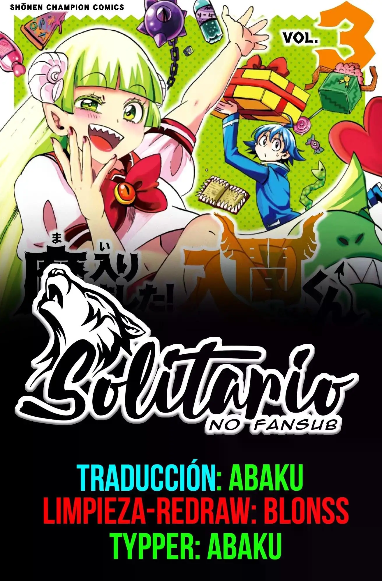 Read Mairimashita Iruma kun ES Manga Online