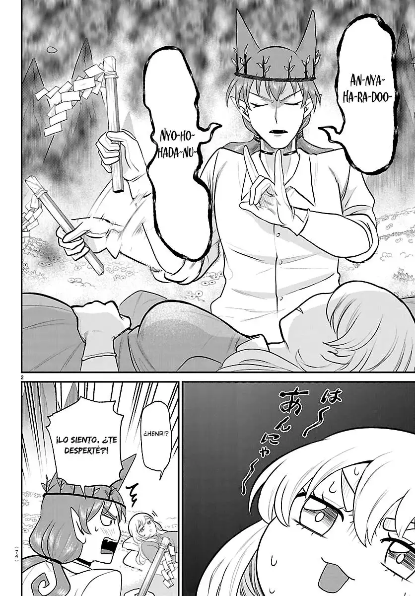 Read Mairimashita Iruma kun ES Manga Online