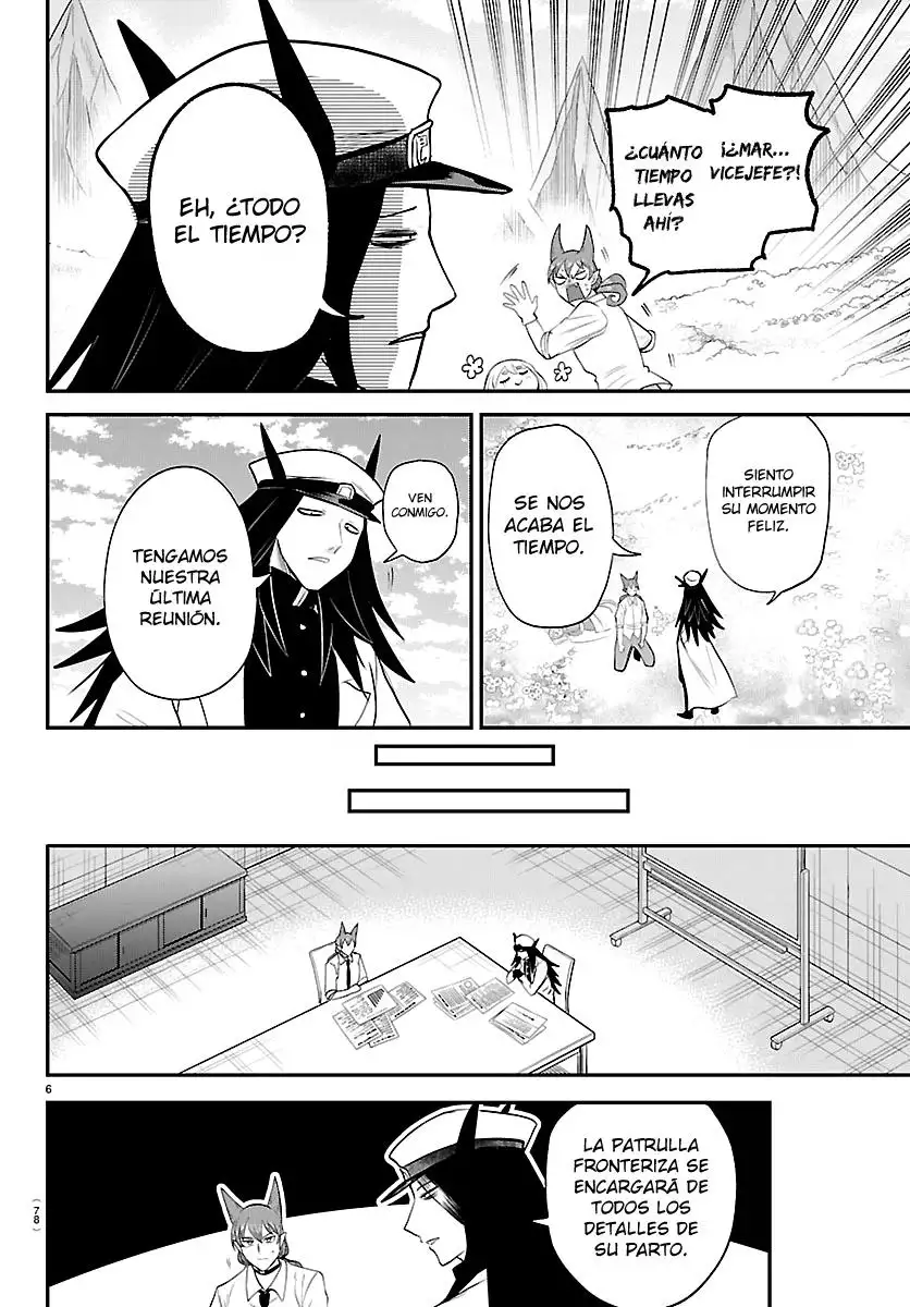 Read Mairimashita Iruma kun ES Manga Online
