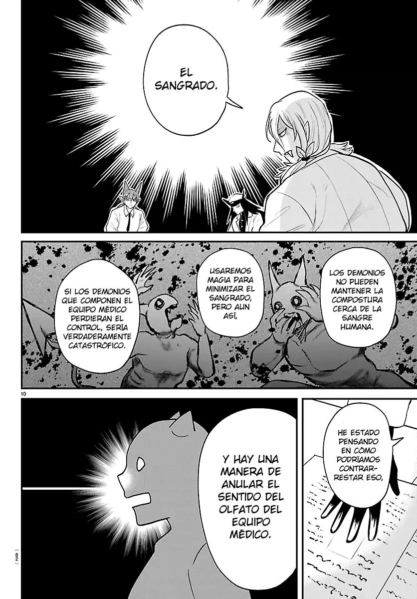Read Mairimashita Iruma kun ES Manga Online