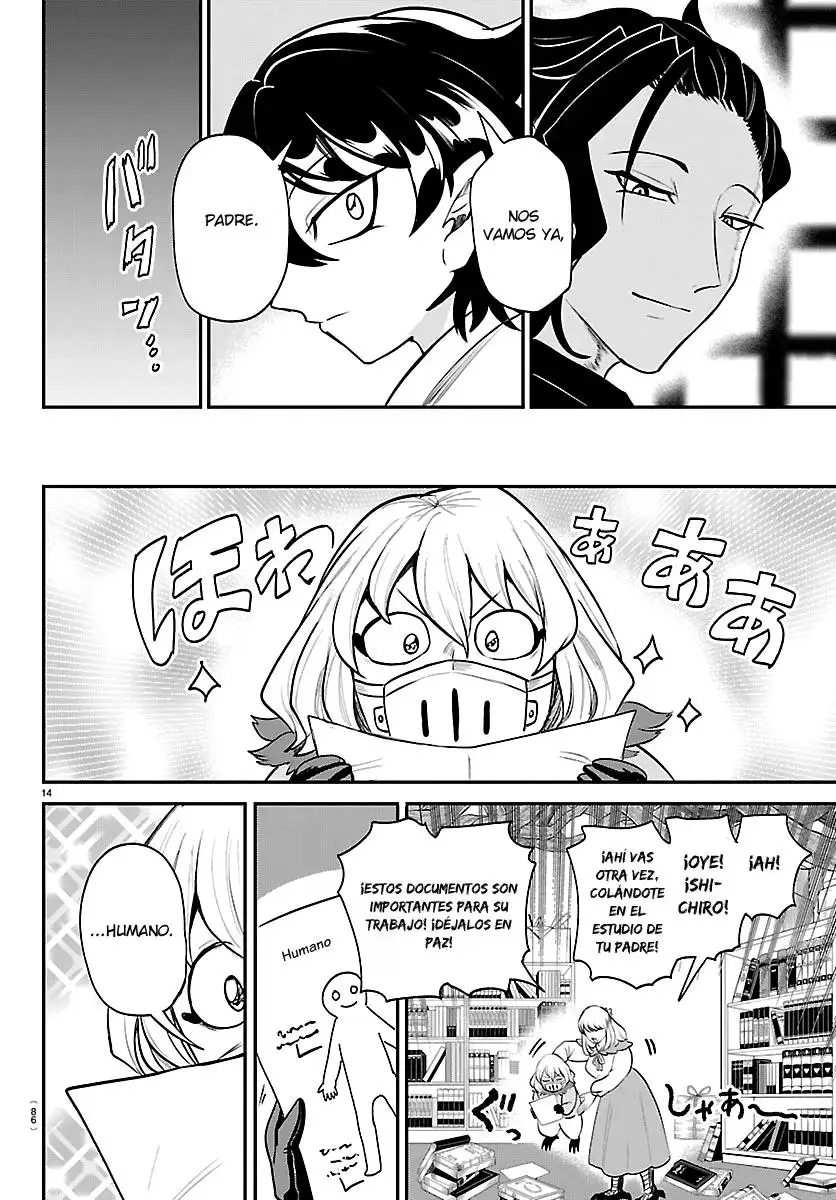 Read Mairimashita Iruma kun ES Manga Online