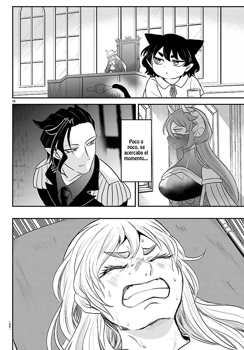 Read Mairimashita Iruma kun ES Manga Online