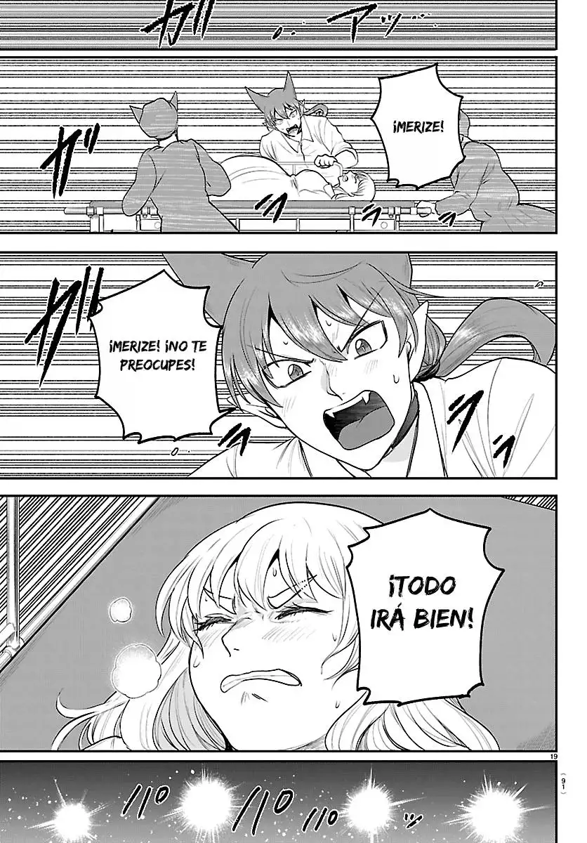 Read Mairimashita Iruma kun ES Manga Online