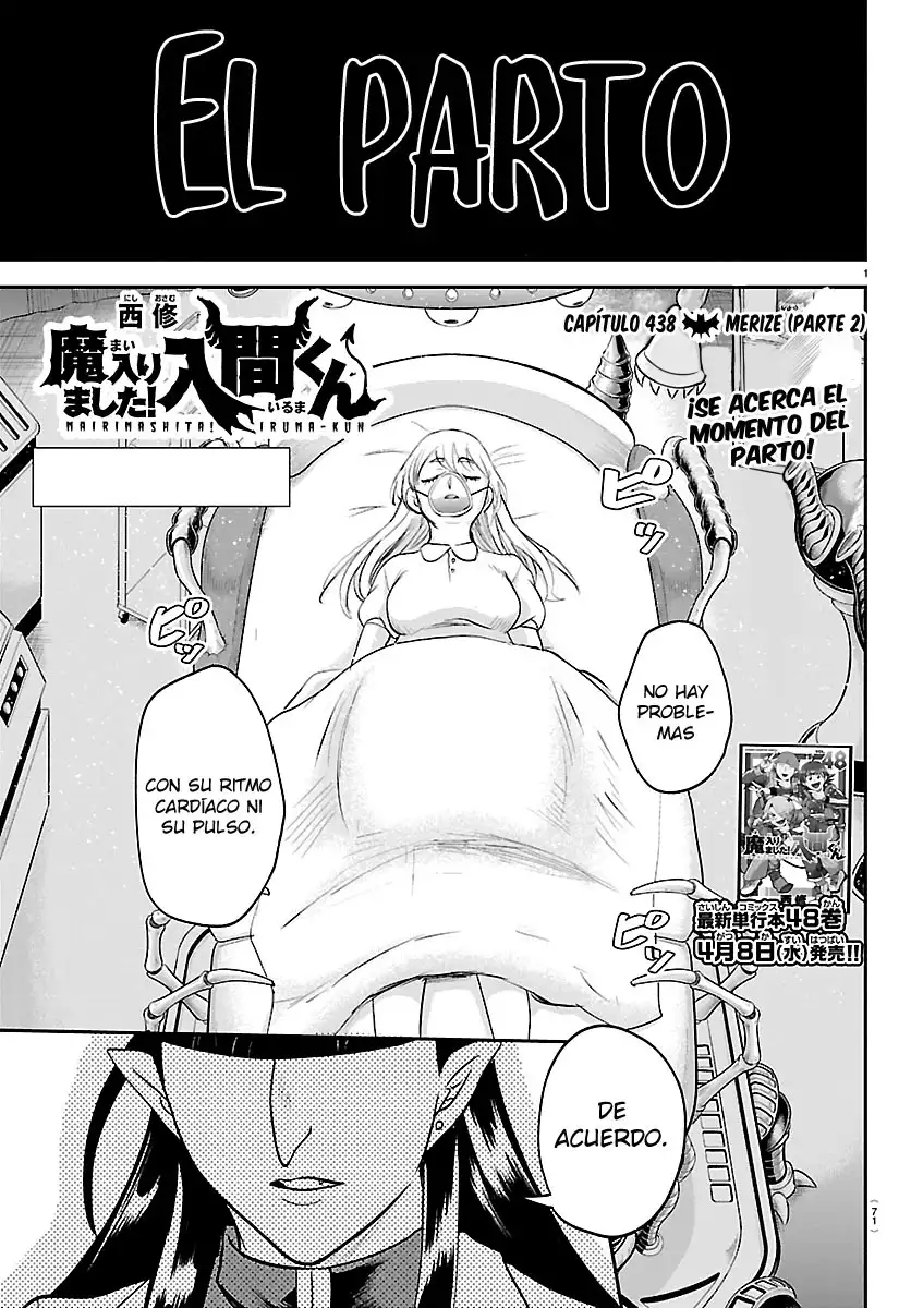 Read Mairimashita Iruma kun ES Manga Online