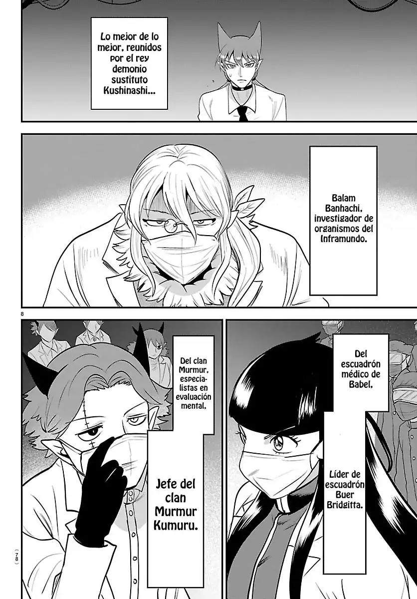 Read Mairimashita Iruma kun ES Manga Online