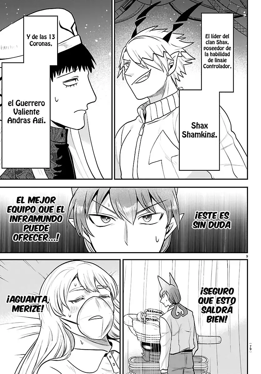 Read Mairimashita Iruma kun ES Manga Online
