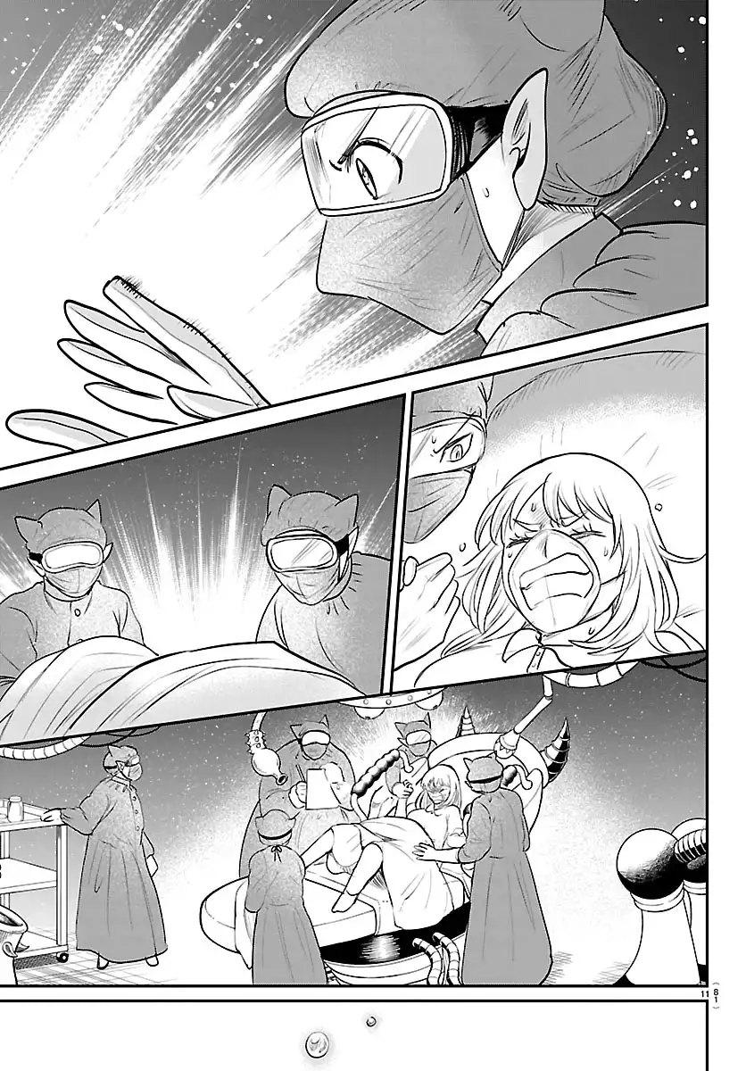 Read Mairimashita Iruma kun ES Manga Online
