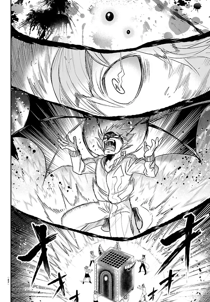 Read Mairimashita Iruma kun ES Manga Online