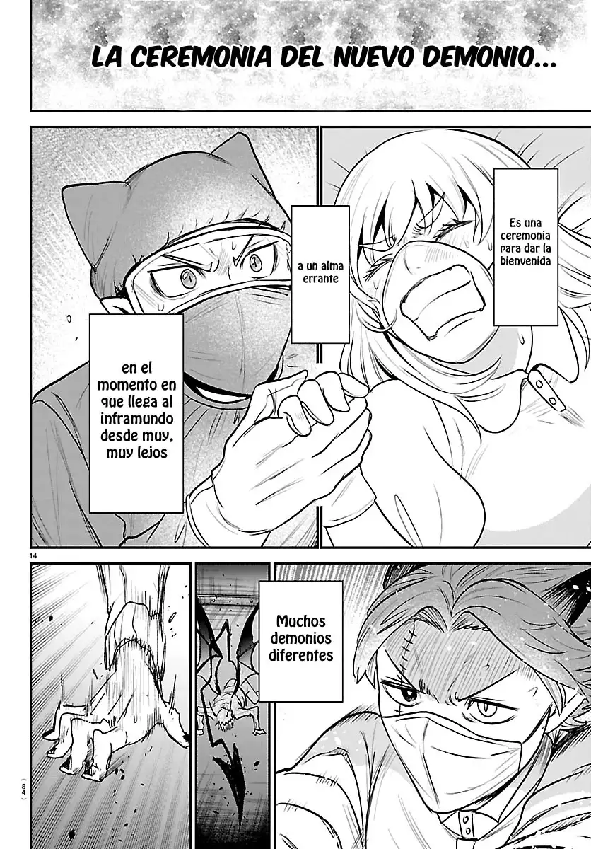 Read Mairimashita Iruma kun ES Manga Online
