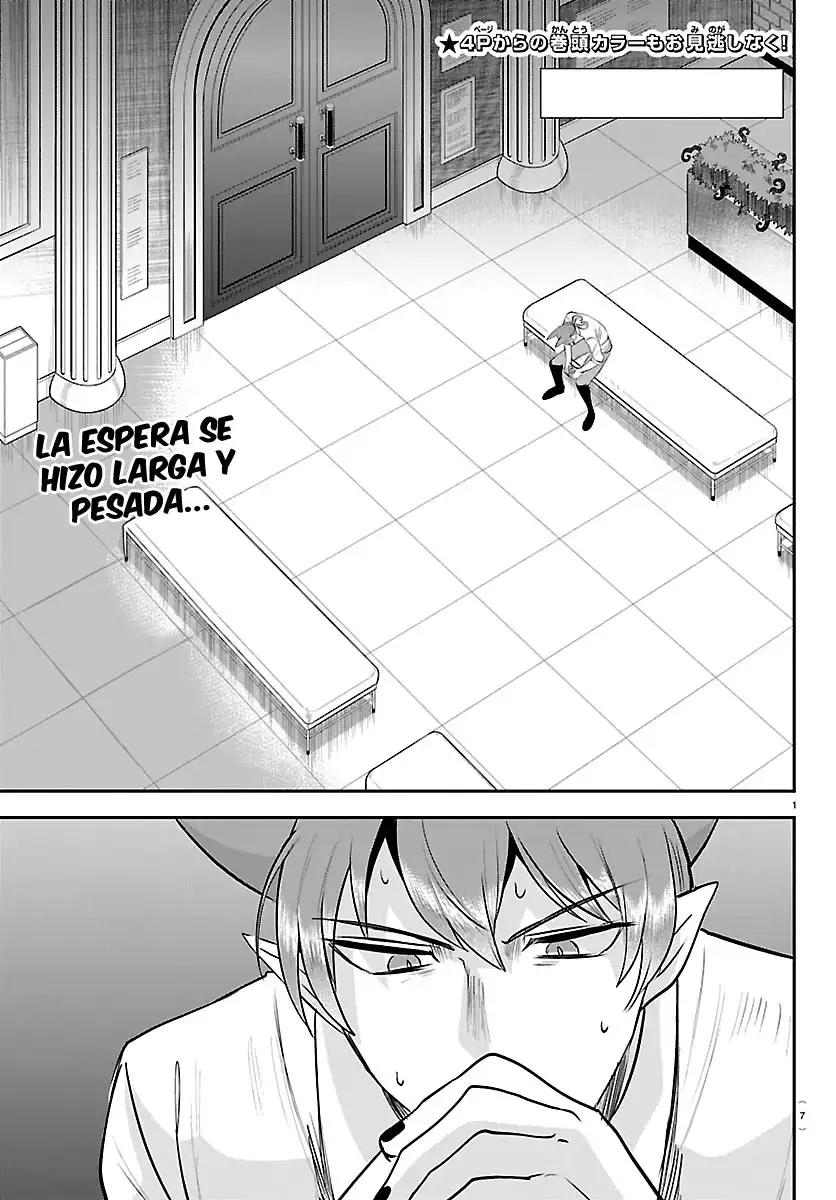 Read Mairimashita Iruma kun ES Manga Online