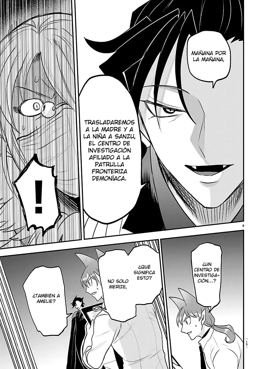Read Mairimashita Iruma kun ES Manga Online