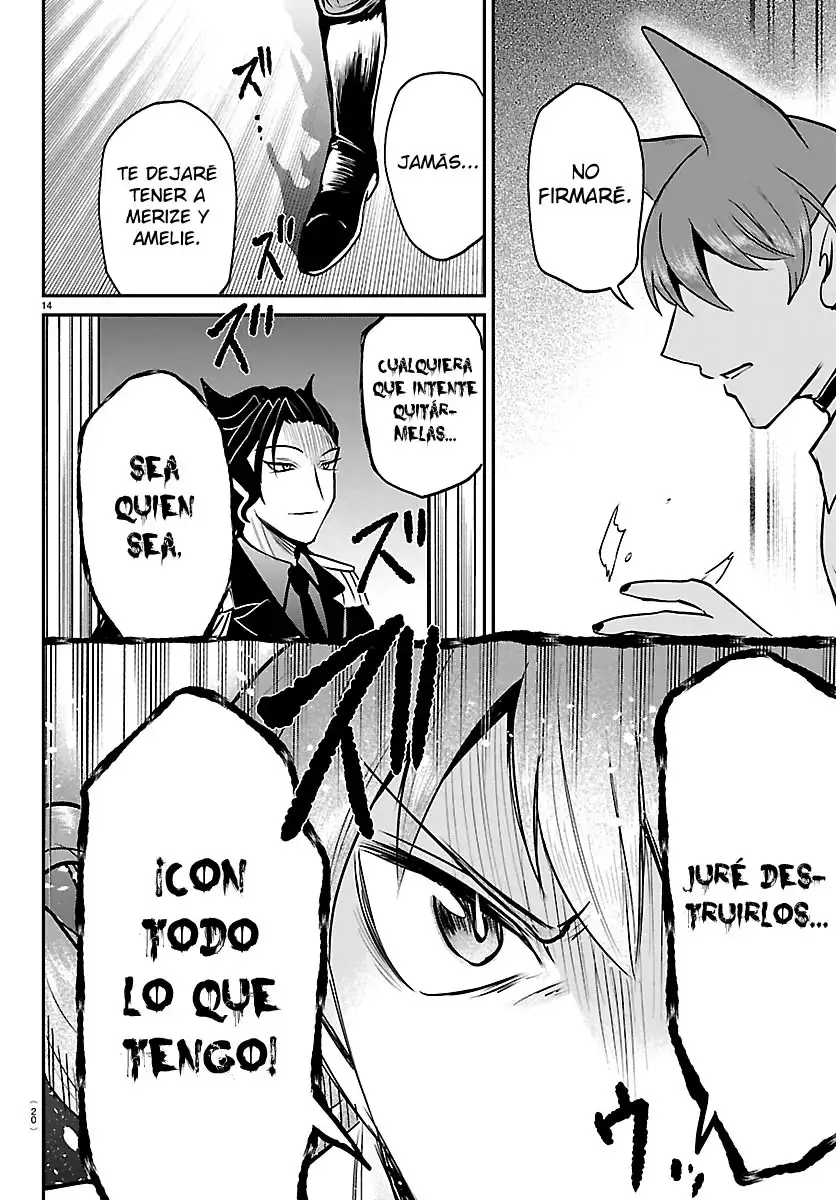Read Mairimashita Iruma kun ES Manga Online