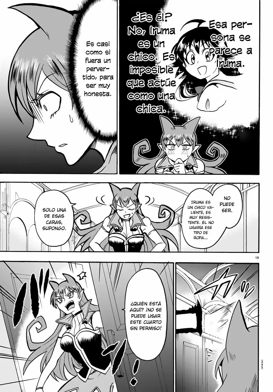 Read Mairimashita Iruma kun ES Manga Online