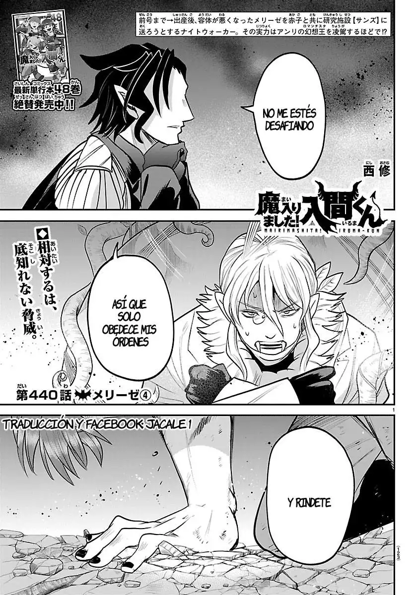 Read Mairimashita Iruma kun ES Manga Online