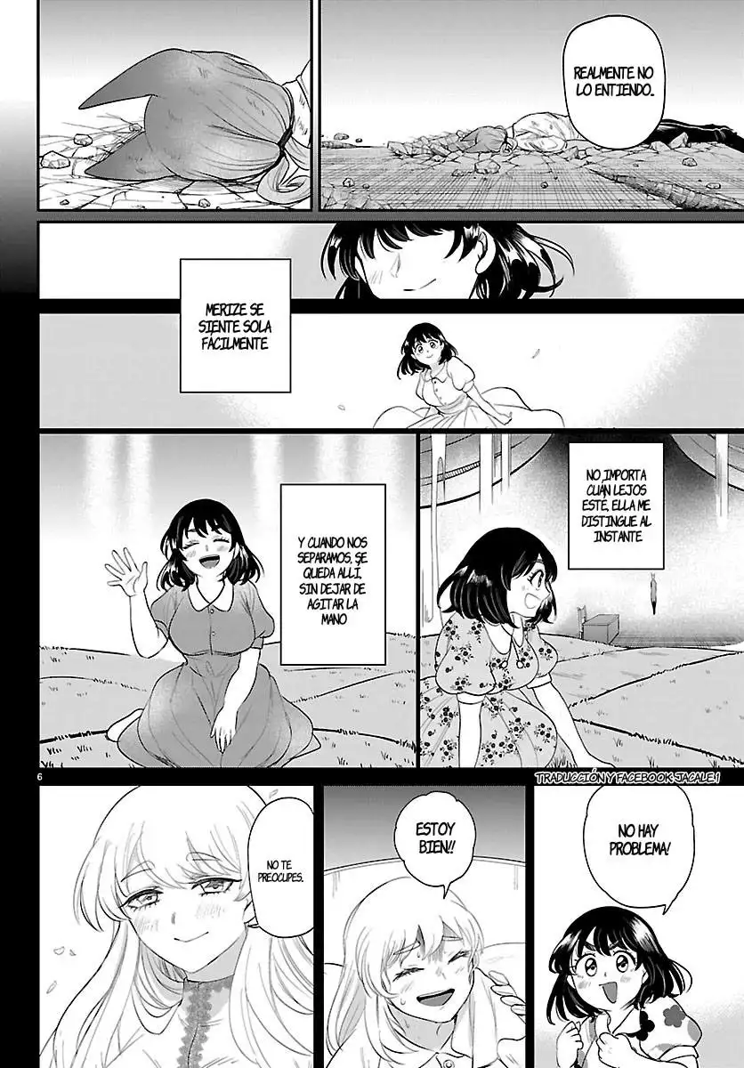 Read Mairimashita Iruma kun ES Manga Online