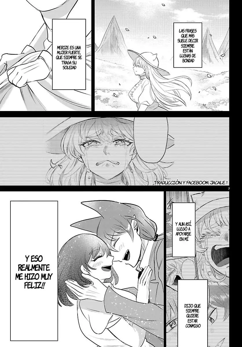 Read Mairimashita Iruma kun ES Manga Online