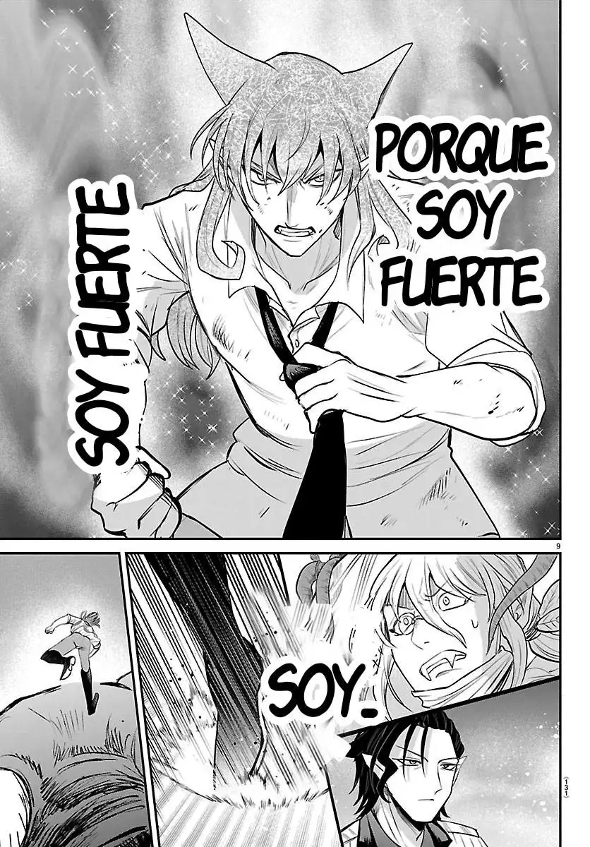 Read Mairimashita Iruma kun ES Manga Online