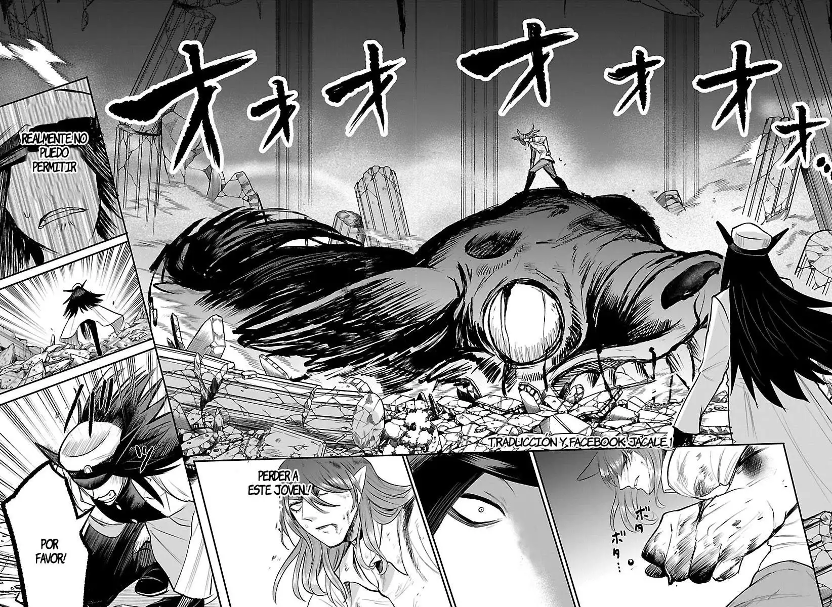 Read Mairimashita Iruma kun ES Manga Online