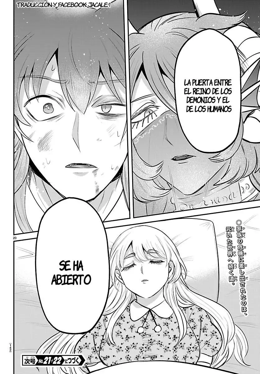 Read Mairimashita Iruma kun ES Manga Online