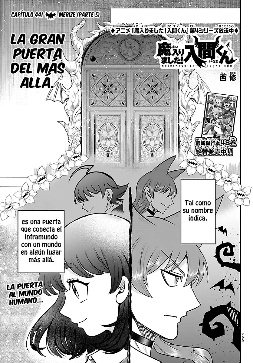 Read Mairimashita Iruma kun ES Manga Online