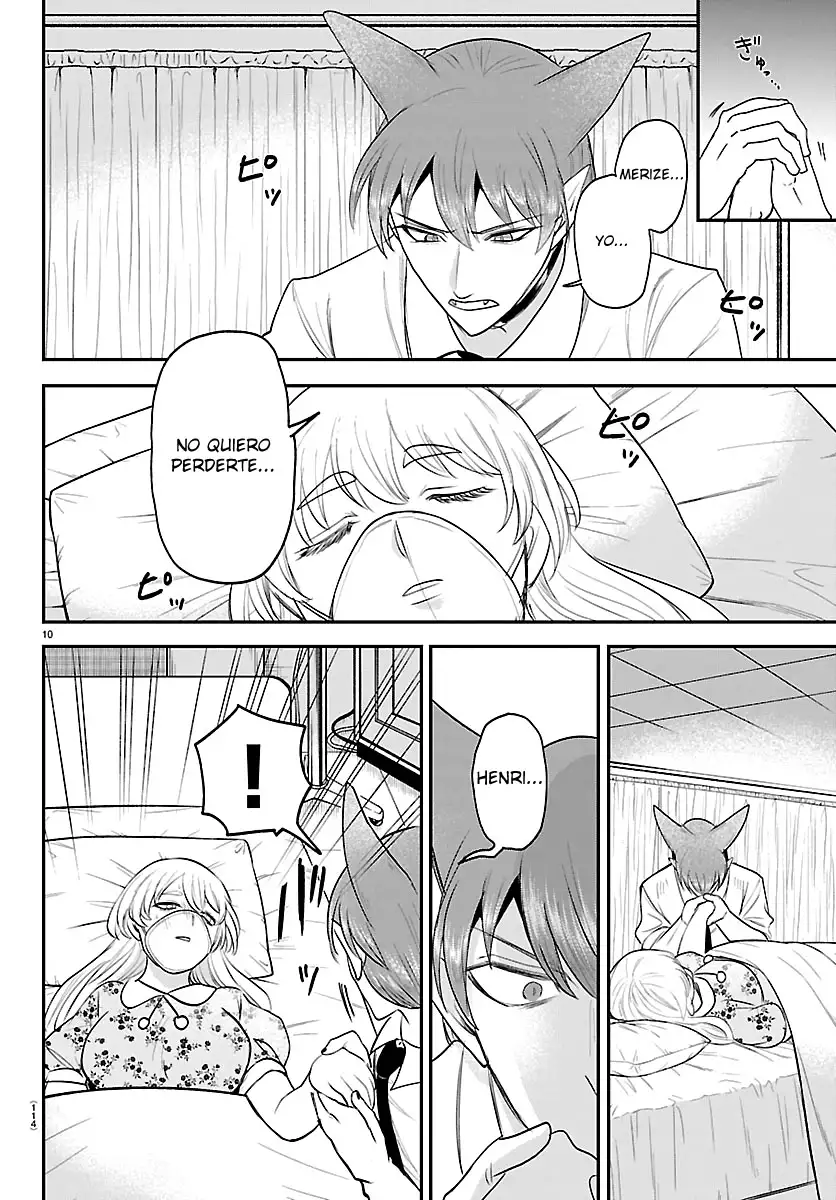 Read Mairimashita Iruma kun ES Manga Online