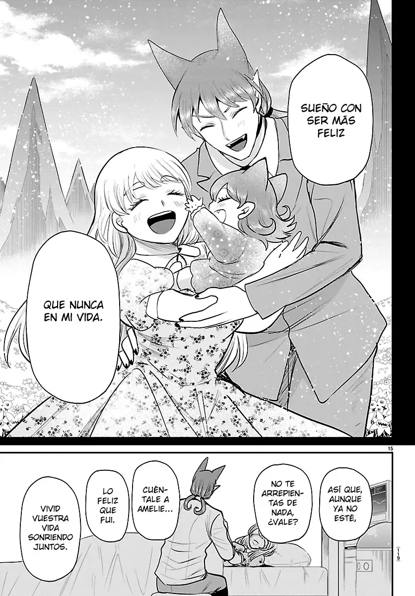 Read Mairimashita Iruma kun ES Manga Online