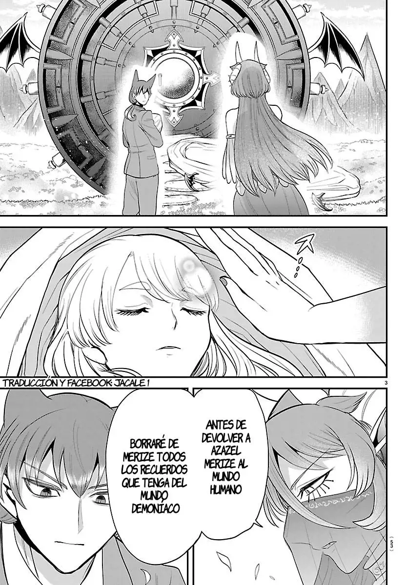 Read Mairimashita Iruma kun ES Manga Online