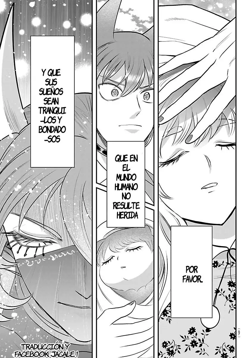 Read Mairimashita Iruma kun ES Manga Online